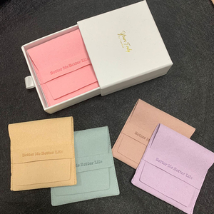 Custom design logo soft micro fiber jewelry packaging pouch and box, suede microfiber envelope jewelry pouch