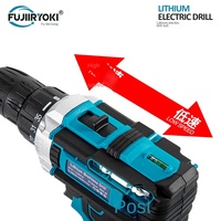 Perceuse Sans Fil Multifonctionnelle à Batterie Lithium 21V, Tournevis à Chocs, Kit Bricolage OEM, Garantie 1 An, Vitesse Variable FUJIIRYOKI