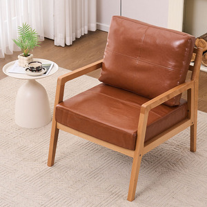 Poltrona Moderna in Pelle Confortevole con <span class=keywords><strong>Imbottitura</strong></span> Morbida e Struttura in Legno Massello <span class=keywords><strong>per</strong></span> Relax in Balconi di Hotel, Soggiorni e Camere da Letto - Product Image 1