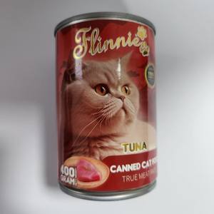Atacado Atum Fresco e Carne Aromatizado Comida De Gato Enlatada Comida De Carne Molhada 85g Comida Enlatada De Gato Molhada Carne Branca Pet <span class=keywords><strong>Food</strong></span> <span class=keywords><strong>Cat</strong></span> Snacks - Product Image 6