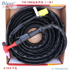 Bid TIG Welding Torch 4M-20M Length Angled Head Reinforced Silicone Hose For Welding - Product Image 4