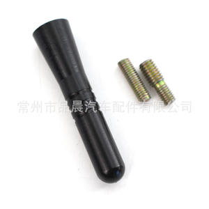 Antenne de voiture Czpinchen 2,2 pouces noire modifiée courte pour poteaux radio Impédance 50 ohms - Product Image 3