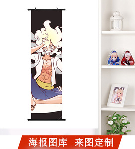 67 Designs Affiches de film Hot Luffy Zoro, personnages d'anime, impression HD, affiche amusante Sanji, images décoratives à suspendre pour le salon - Product Image 5