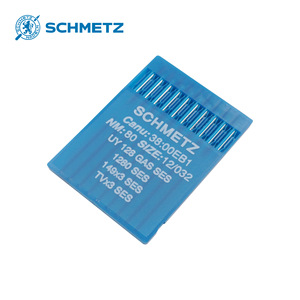 Aiguilles à coudre SCHMETZ UY 128 GAS SES taille 80 12/32 pour machine à coudre, équipement de confection de vêtements, pièces détachées - Product Image 3
