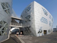 Panneau de façade en aluminium ondulé ignifuge, anticorrosion et écologique pour l'extérieur des bâtiments - Prix
