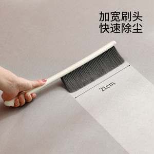 FaSoLa Bed Brush Soft Bristle Nylon Long Handle Household Cleaning Tool - Product Image 3