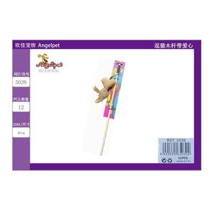 Bacchetta Interattiva per Gatti con Cuore per Movimento e Gioco - Product Image 3