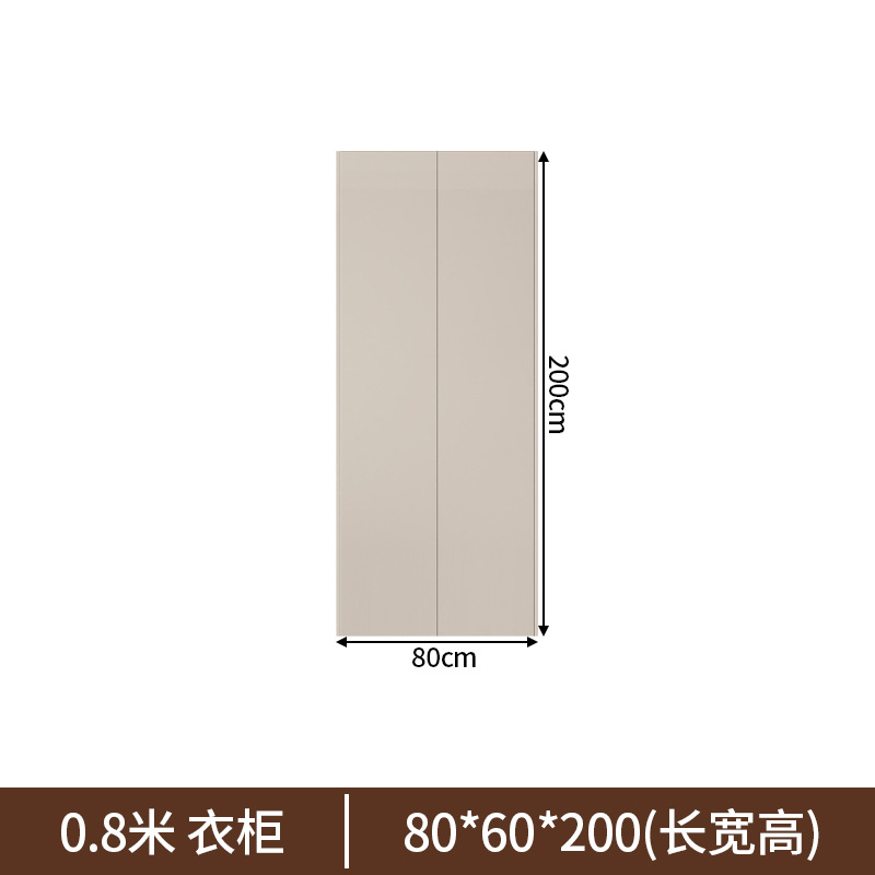 Armario de doble puerta de 80x200 cm