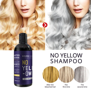 Shampoo tonifiant professionnel pour salon, sans jaune, teinture argentée, shampooing violet pour cheveux blonds - Product Image 5