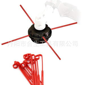 Tête de tondeuse à gazon Mr Drill Figure-9, lame rotative en plastique rouge pour tondeuse à bobine, pour la coupe et le désherbage - Product Image 3