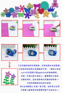 Vente en gros de <span class=keywords><strong>mini</strong></span> perforateur en forme de cœur pour enfants - Product Image 6