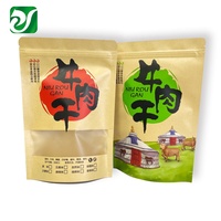 Sachets en plastique Kraft pour chips de pommes de terre, imprimés sur mesure, debout, pour emballage de noix, avec fermeture éclair