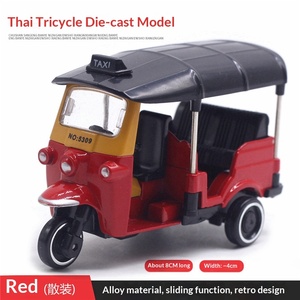 Modèle de moto tricycle thaïlandaise Little Sheep en alliage, à rétrofriction, <span class=keywords><strong>taxi</strong></span> de livraison, échelle 1:43, en métal, jouet très populaire sur Taobao - Product Image 5