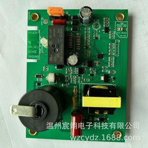 Placa de encendido universal UIB S de 24 VCA fácil de instalar para refrigerador de RV, calentador de agua y estufa de gas - Product Image 4