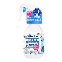 Spray nettoyant pour toilettes de haute qualité