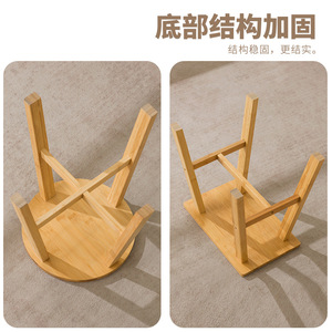 Bamboo <b>Stool</b> Set Stackable Multi Functional Home Living Room <b>Sofa</b> Dining Balcony Courtyard <b>Stool</b> For Children And Adults - Product Image 4