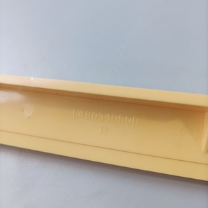 Tira de Demarcación Amarilla de Plástico para Escaleras Mecánicas L48034050A L48034050B, Repuestos Esenciales para Escaleras Mecánicas - Product Image 3