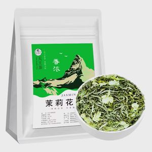 Té Mao Jian de <span class=keywords><strong>Jazmín</strong></span> Fresco Aromatizado, Té Verde Tradicional de Hengxian en Hojas Sueltas, Té Saludable con Caja/Embalaje a Granel - Product Image 3