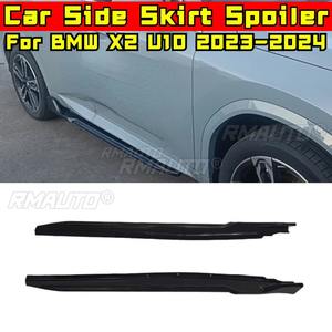 Extensión de alerón lateral para BMW X2 U10 2023-2024, protector de faldón lateral, accesorios para coche - Product Image 2
