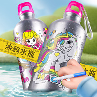 Bouteille d'eau à colorier avec 5 marqueurs Arts and Crafts Kids Colour Your Own Activities Gifts For Girls