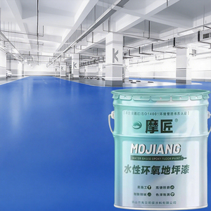 Tinta Epóxi Líquida Autonivelante de Alta Dureza em Cores, Revestimento e Tinta para Piso de Cimento, Argamassa Epóxi para Piso - Product Image 1