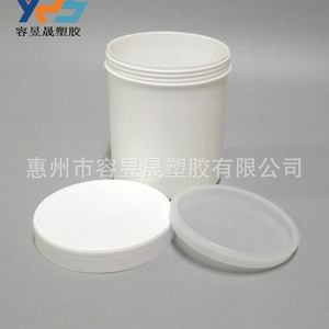 กระป๋องพลาสติก HDPE 1 ลิตร ฝาเกลียว ทรงกระบอก สีดำ สีขาว ทนสารเคมี บรรจุภัณฑ์ทั่วไป - Product Image 4