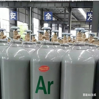Bouteille en acier QF-2G pour argon avec valve haute pression (15 MPa) 48 kg – Garantie 1 an – Fournisseur de Jiangsu de confiance