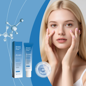 Crema Iluminadora para Ojos, Hidratante, Suavizante para la Piel del Contorno de Ojos, Cuidado Diario, Loción Hidratante para Ojos con Brillo - Product Image 4