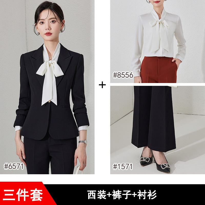 Black suit, white shirt, and trousers