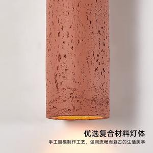 Lámpara de Pared Moderna de Estilo Nórdico Minimalista Wabi-Sabi, Lámpara de Diseño para Sala de Estar, Dormitorio, Fondo de Cama, Lámparas de Pared Nórdicas Minimalistas - Product Image 6