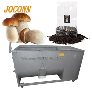 New Design Mushroom Compost Mixer Machine Substrate Mixer Mushroom Mushroom Spawn Substrate Mixer With Water Rod