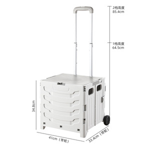 Ferramenta De Armazenamento Dobrável Camping Carrinho De Mão Dobrável Colorido 2 4 Rodas De Plástico Portátil Dobrável Carrinho De Compras - Product Image 2