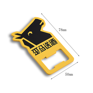 Abridor de Botellas de Acrílico Personalizado de Alta Calidad, Portátil, Amarillo, con Forma de Caballo Pequeño - Product Image 3