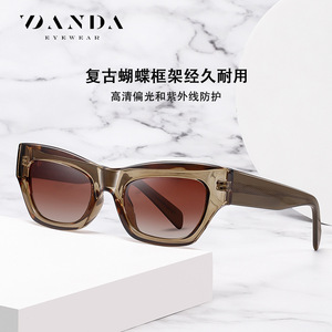 Danda Cat Eye Sunglasses S26115 Lunettes de soleil polarisées UV400 à monture complète unisexe à la mode - Product Image 3