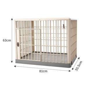 Precio de fábrica Caja de plástico para perros con ruedas + cerradura | Perrera de Interior para perros pequeños a medianos - Product Image 6