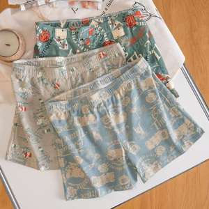 Nouveaux boxers pour hommes, taille mi-haute, tricotés, imprimés, sport, été, amples, respirants, tendance, grande taille, confortables - Product Image 1