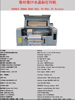 Impresora de Inyección de Tinta UV Qinyu A3 Nueva con Cabezal XP600, Impresora Automática de Etiquetas/Tarjetas/Tubos PET de Rollo a Rollo