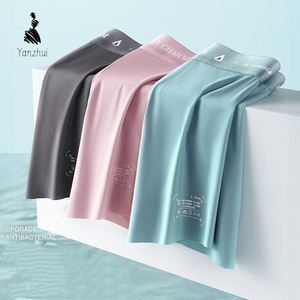 Boxers <span class=keywords><strong>en</strong></span> coton pur <span class=keywords><strong>pour</strong></span> <span class=keywords><strong>homme</strong></span>, caleçons sexy ultra-fins <span class=keywords><strong>en</strong></span> <span class=keywords><strong>soie</strong></span> glacée - Product Image 2