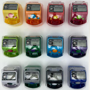 Compteur <span class=keywords><strong>de</strong></span> prières islamique numérique à <span class=keywords><strong>main</strong></span>, <span class=keywords><strong>avec</strong></span> boussole électrique, écran LCD à 5 chiffres réinitialisable, compteur <span class=keywords><strong>de</strong></span> tasbih - Product Image 3