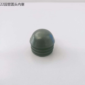 Accesorios para Muebles Zengxi, Tapón de Tubo de Plástico, Color Negro, 10MM*100MM, Herrajes para Muebles, Cubierta para Patas de Silla - Product Image 4