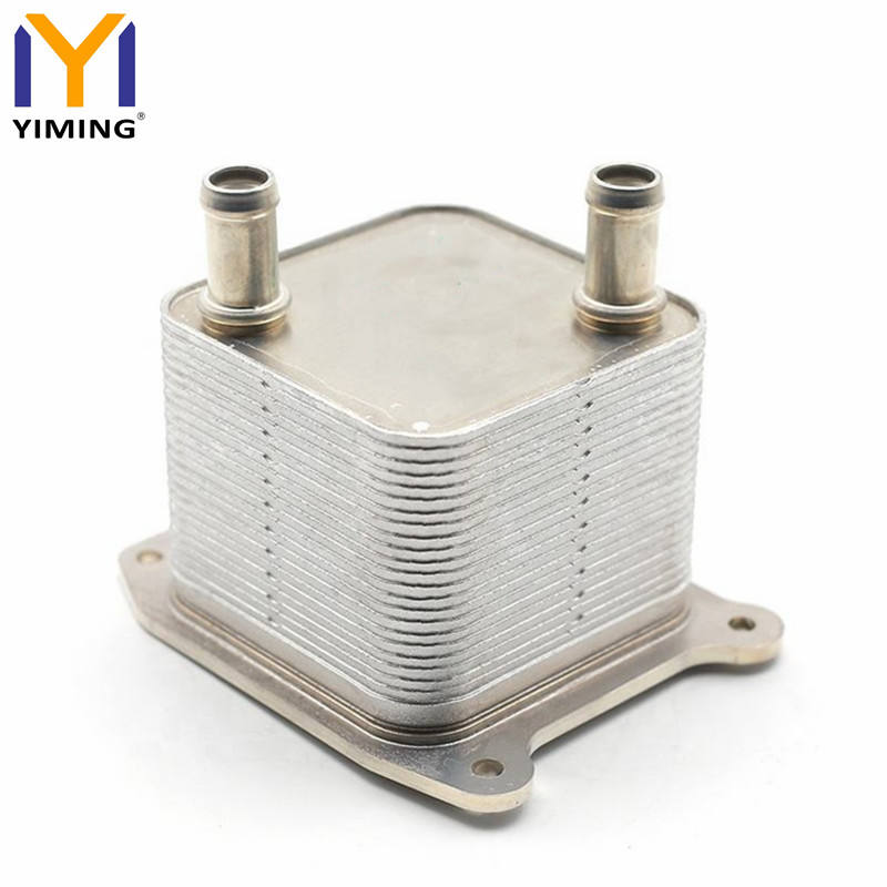 Engine Oil Cooler for Chevrolet Captiva BAOJUN 530 730 23750331 ...