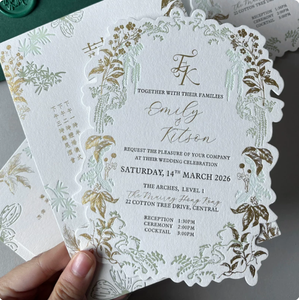 Productos personalizados: póngase en contacto con el servicio de atención al cliente.