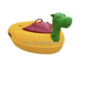 Haute qualité gonflable enfants bateau tamponneur bleu électrique aqua banane bateau à aubes bateau électrique pour enfants <span class=keywords><strong>piscine</strong></span> eau vélo - Product Image 2