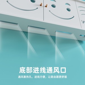 Router Storage Box Wall Mounted PVC Rectangle Cable Management For Router Neatening Behind Doors On Walls - Product Image 1