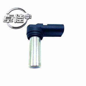 Sensor de Posición del Árbol de Levas Mercedes-Benz A0011532120 0011532120 ZJ-02-244 Repuesto Original - Product Image 1