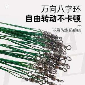 สายเอ็นตกปลาเหล็กกล้าความแข็งแรงสูง ป้องกันการ<span class=keywords><strong>กัด</strong></span> พร้อมตัวเชื่อมต่อแบบหมุนและตะขอเกี่ยว สายลวดสแตนเลสสำหรับตกปลาแบบทรอลลิ่ง - Product Image 3