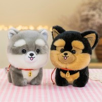 Peluches Teddy Pets, chiot réaliste, peluche moelleuse, jouet en peluche mignon, petit chow, pomeranian, corgi, yorkie, avec un charme, cadeau pour fille