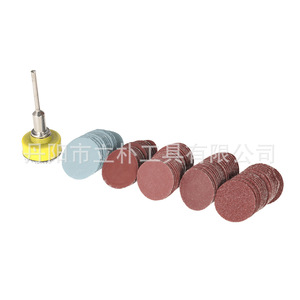 Discos de lija Li Pu de 25 mm y 50 mm con adhesivo para pulir madera con amoladora eléctrica - Product Image 2