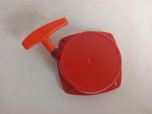 UM HUS143 2カットスターターエンジンスターターブラシカッタースターター - Product Image 2
