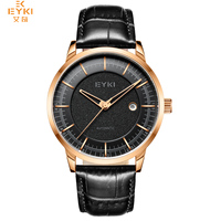 Montres mécaniques de haute qualité avec logo personnalisé EYKI, ensemble avec boîte, bracelet en cuir pour homme, montre automatique, ensemble de bracelets en cuir